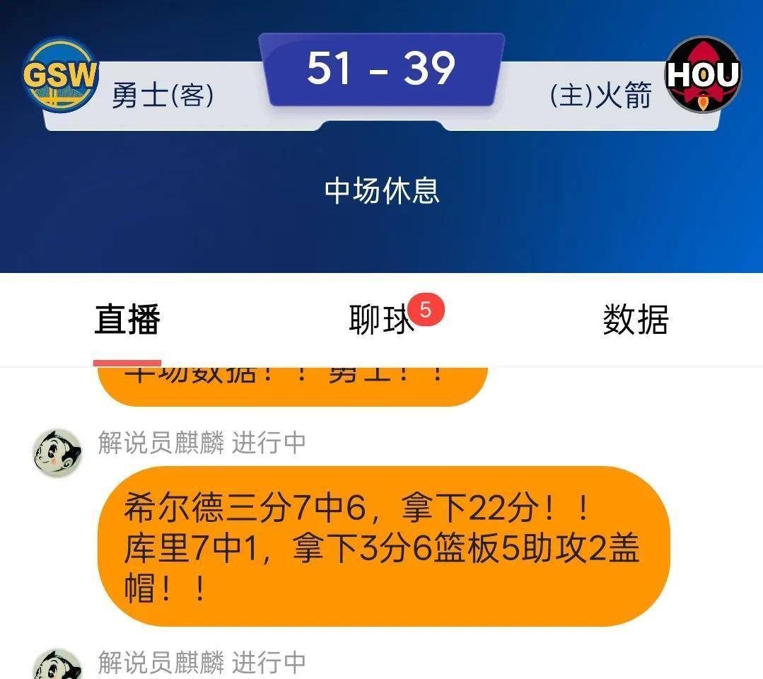 韩国女足功亏一篑，意外出局女足世界杯！