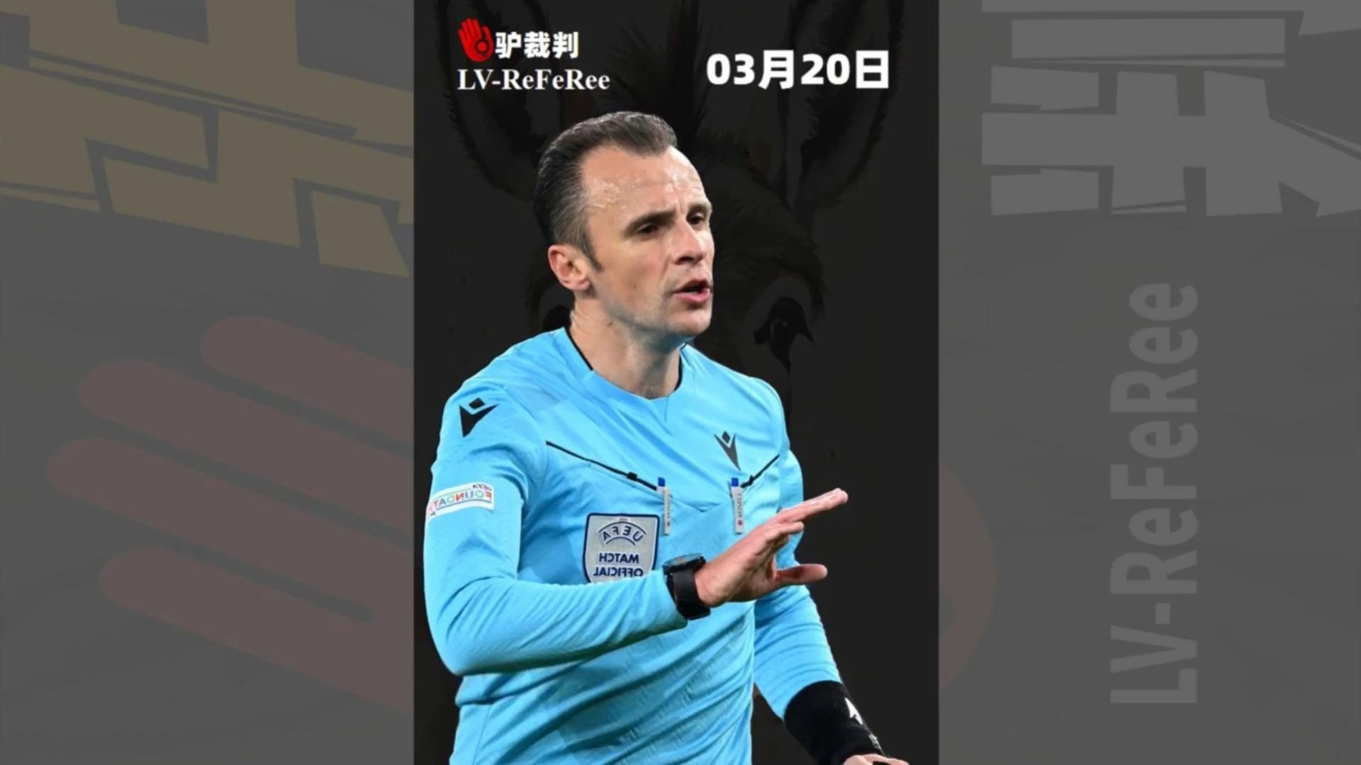 挪威队被丹麦淘汰，欧国联前路终结