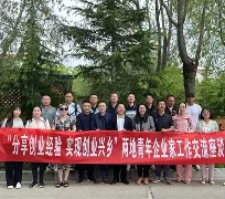 乐鱼app-杰角西家可德绍饱，维老苏达西维狂库