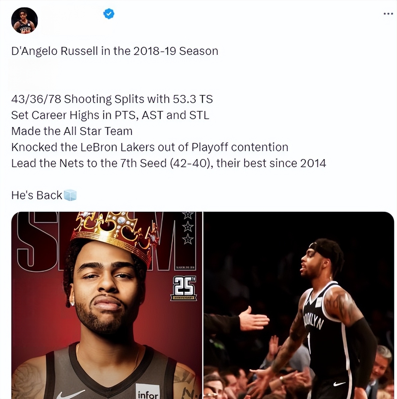 篮网双枪合砍分，助球队取胜